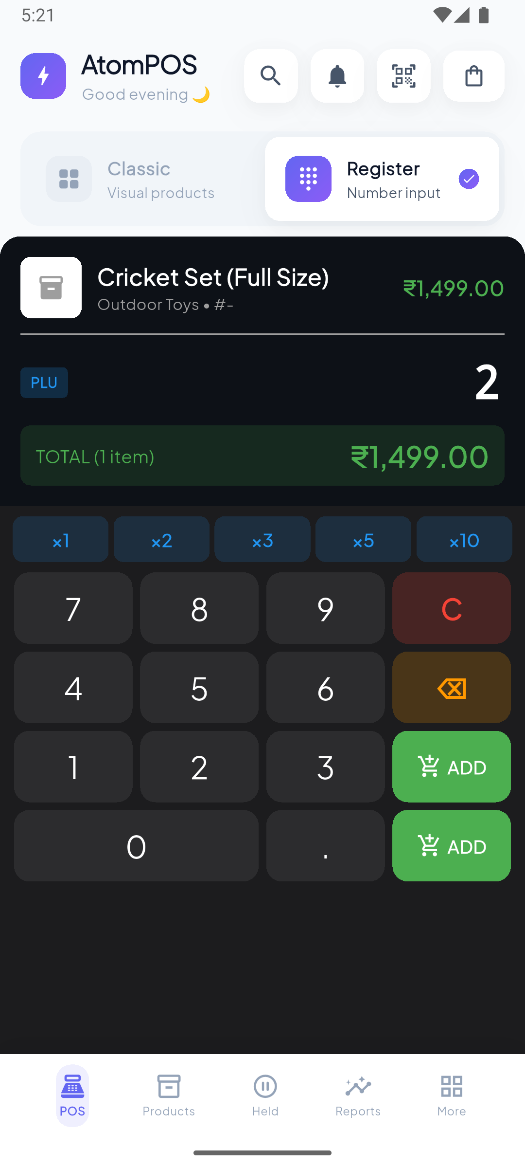 AtomPOS Point of Sale Screen