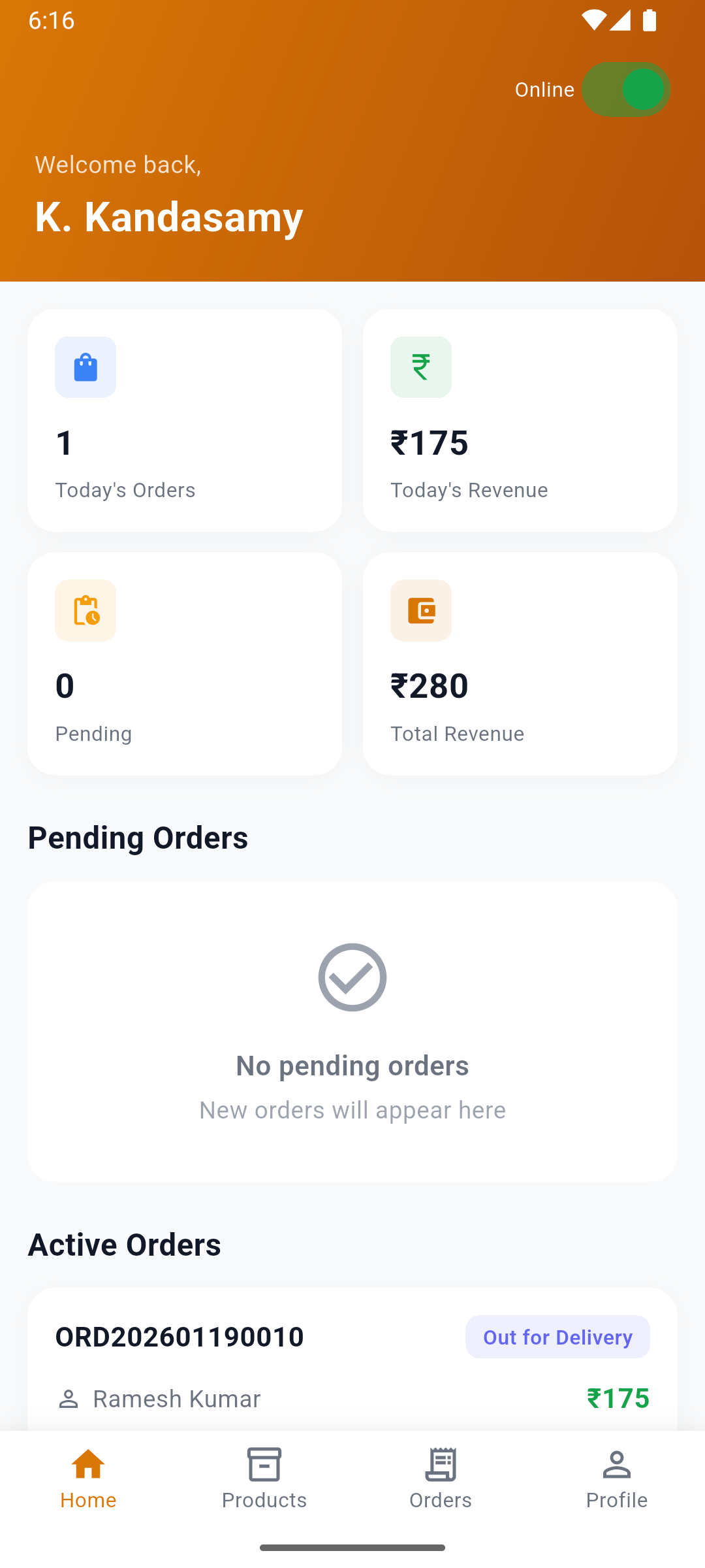 Naan Uzhavan - Farmer Dashboard