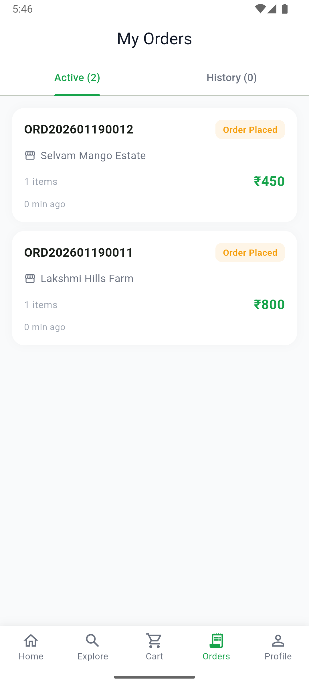 Order Tracking Screen